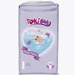 Подгузники-трусики, Tokibaby (Токибеби) 12+ кг р. XL 36 шт