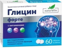 Глицин форте с витаминами B1 B6 B12, Naturalis (Натуралис) таблетки 600 мг 60 шт БАД к пище 300 мг глицина