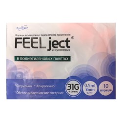 Шприц инсулиновый, FEELject (Филджект) 0.5 мл р. 0.26ммх8мм 31G 10 шт u-100 с интегрированной иглой