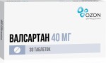 Валсартан, таблетки покрытые пленочной оболочкой 40 мг 30 шт