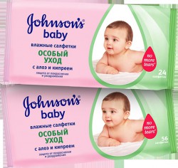 Салфетки детские, Johnson's Baby (Джонсонс Беби) 56 шт особый уход с алоэ и кипреем