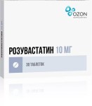 Розувастатин, таблетки покрытые пленочной оболочкой 10 мг 30 шт