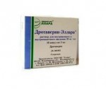 Дротаверин-Эллара, раствор для внутривенного и внутримышечного введения 20 мг/мл 2 мл 10 шт ампулы