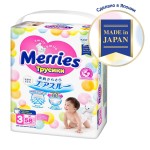 Подгузники-трусики, Merries (Меррис) 6-11 кг р. m 58 шт