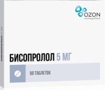 Бисопролол, таблетки покрытые пленочной оболочкой 5 мг 50 шт