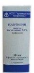 Нафтизин, капли назальные 0.1% 10 мл 1 шт флакон + крышка-капельница