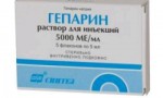 Гепарин, раствор для внутривенного и подкожного введения 5 тыс.МЕ/мл 5 мл 5 шт флаконы