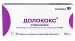 Долококс, таблетки покрытые оболочкой пленочной 90 мг 30 шт