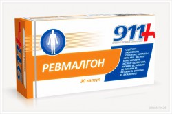 911 Ревмалгон, капсулы 0.6 г 30 шт