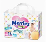 Подгузники-трусики, Merries (Меррис) 6-10 кг р. m 33 шт