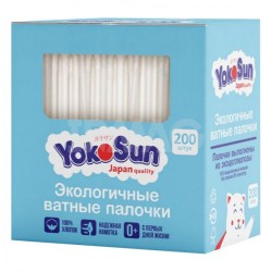 Ватные палочки, YokoSun (ЙокоСан) 200 шт экологичные с 0+