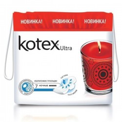 Прокладки женские, Kotex (Котекс) 7 шт ультра драй софт найт ночные