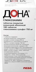 Дона, таблетки покрытые пленочной оболочкой 750 мг 180 шт