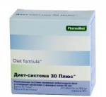 Диет Формула, таблетки + порошок 90 г 30 шт Диет система 30 плюс