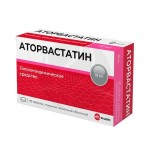 Аторвастатин, таблетки покрытые пленочной оболочкой 10 мг 90 шт (рег. № ЛП-007355)