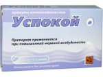 Успокой, гранулы гомеопатические 10 г 1 шт