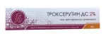 Троксерутин ДС, гель для наружного применения 2% 45 г 1 шт