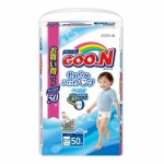 Подгузники-трусики для мальчиков, Goon (Гун) 12-20 кг р. xl 50 шт