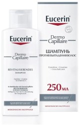 Шампунь, Eucerin (Эуцерин) 250 мл Дермо Капиллар против выпадения волос флакон