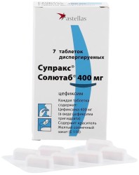 Супракс Солютаб табл. дисперг. 400 мг 7 шт.