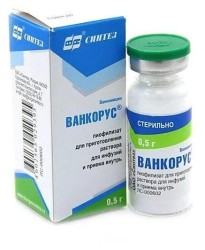 Ванкорус, порошок для приготовления раствора для инфузий и приема внутрь 0.5 г 10 шт флаконы