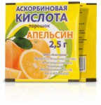 Аскорбиновая кислота, порошок 2.5 г 1 шт апельсин