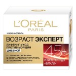 Крем для лица, L'Oreal (Лореаль) 50 мл Трио Актив антивозрастной уход против морщин 45+