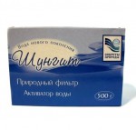 Шунгит активатор воды, 500 г Секрет природы