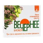 Вечернее валериана, хмель, мята, драже 0.18 г 30 шт