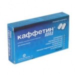 Каффетин Колд, таблетки покрытые пленочной оболочкой 500 мг+30 мг+15 мг+60 мг 10 шт