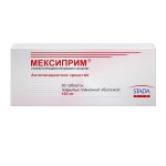 Мексиприм, таблетки покрытые пленочной оболочкой 0.125 г 60 шт