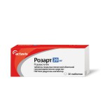 Розарт, таблетки покрытые пленочной оболочкой 20 мг 30 шт
