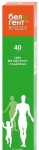 Белогент, крем для наружного применения 40 г 1 шт