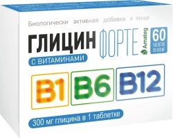 Глицин форте с витаминами B1 B6 B12, Amateg (Аматег) таблетки 600 мг 60 шт БАД к пище 300 мг глицина