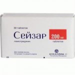 Сейзар, таблетки 200 мг 30 шт