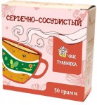 Чайный напиток (травяной сбор), 50 г 1 шт Чаи Травника Сердечно-сосудистый