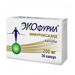 Экофурил, капсулы 200 мг 30 шт