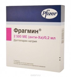 Фрагмин, раствор для внутривенного и подкожного введения 2500 анти-Ха МЕ/0.2 мл 0.2 мл 10 шт шприцы