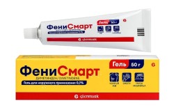 Фенисмарт, гель для наружного применения 0.1% 50 г