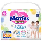 Подгузники-трусики, Merries (Меррис) 12-22 кг р. big 24 шт