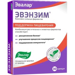 Эвэнзим, капсулы 0.4 г 30 шт БАД комплекс сильных ферментов