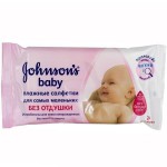 Салфетки детские, Johnson's Baby (Джонсонс Беби) 24 шт для самых маленьких без отдушки