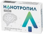 Нанотропил ново, таблетки 100 мг 10 шт