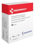 Медомекси, раствор для внутривенного и внутримышечного введения 50 мг/мл 2 мл 10 шт ампулы