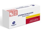 Аторвастатин, таблетки покрытые пленочной оболочкой 20 мг 60 шт