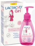 Средство для интимной гигиены, Lactacyd (Лактацид) 200 мл Герл для девочек