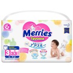 Подгузники-трусики, Merries (Меррис) 6-11 кг р. m 33 шт