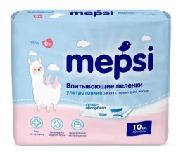 Пеленки впитывающие, Mepsi (Мепси) р. 60смх60см 10 шт ультратонкие с суперабсорбентом