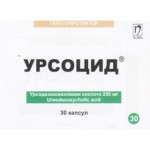 Урсоцид, капсулы 250 мг 30 шт