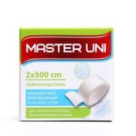 Лейкопластырь фиксирующий, Master Uni (Мастер Юни) р. 2смх500см 360 шт Юнипор на нетканой основе